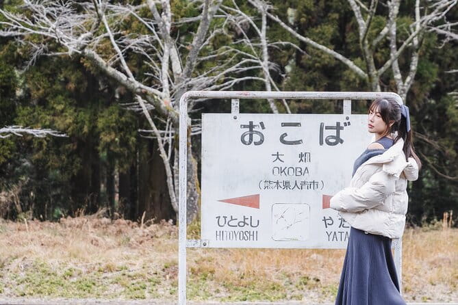 SL Hitoyoshi and Terroir Dining Tour - Itinerary