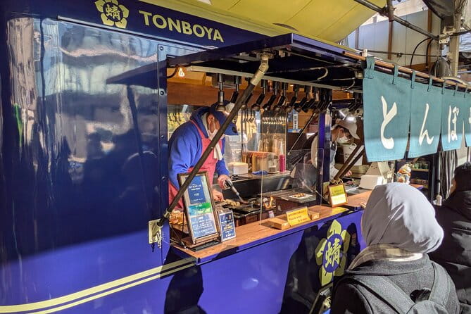 Small Group Food Guided Walking Tour of Tokyo - Accessibility and Participation