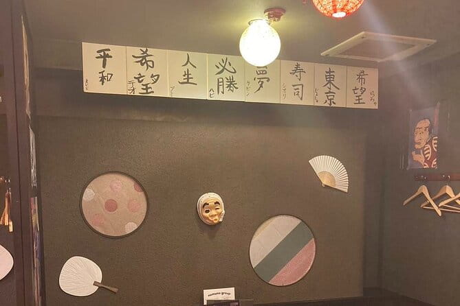 Small Group Japanese Calligraphy Workshop Experience - Meeting and Pickup Details