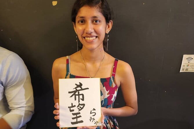 Small Group Japanese Calligraphy Workshop Experience - Booking and Confirmation