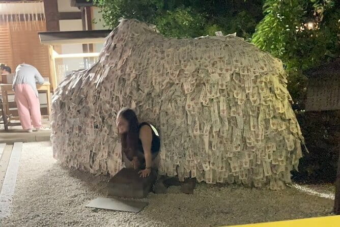 Small Group Walking Tour in Gion at Night With Sake in Hand - Experiencing Kyotos Sake Culture
