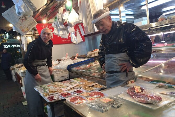 Small Town in the Big City: Tasting Tokyo's Kichijoji - Meeting Point and Transportation