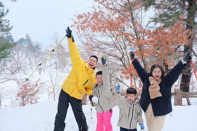 Snowshoe Experience in Akita Yuzawa Winter Park With an Akita Dog - Embracing the Serene Akita Landscape