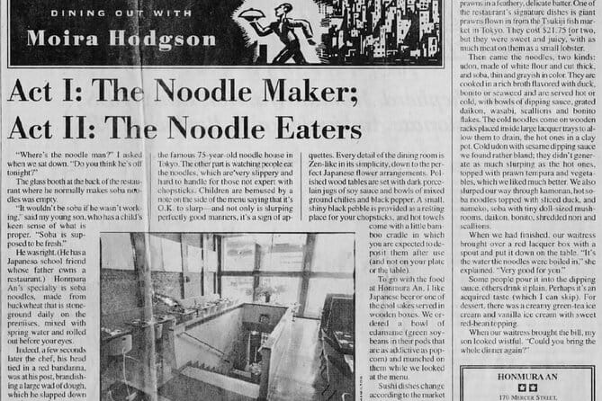 Soba Sushi Experience in Honmuraan New Yorkers Loved Soba - Soba Sushi Delight