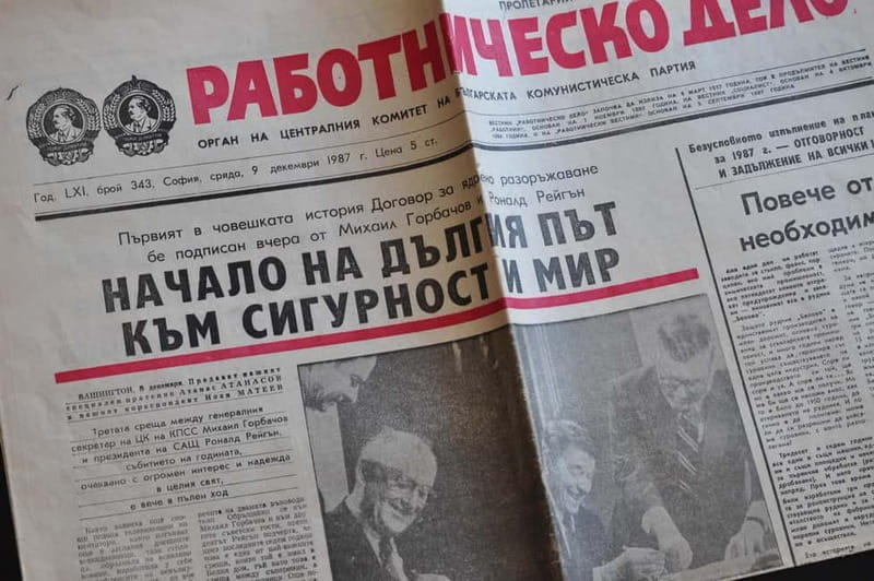 Sofia off the beaten track, Communism Tour - Key points / Takeaways