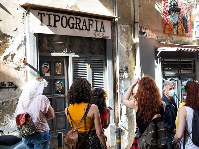 Spanish Quarter Walking Tour: Naples Art, History & Culture - Key Points / Takeaways