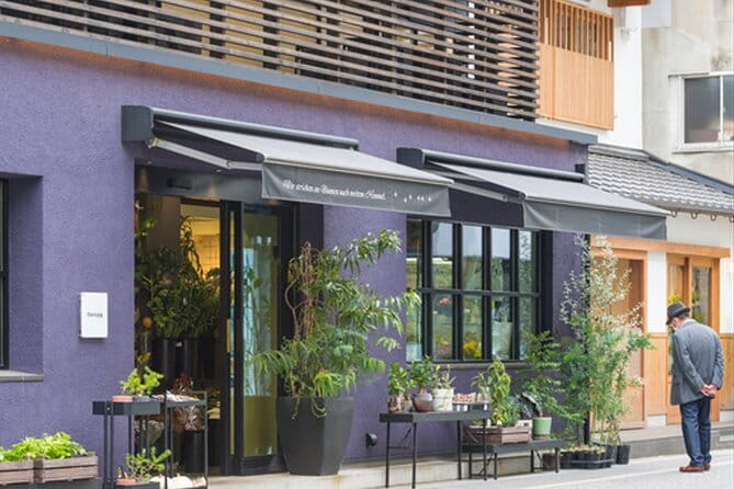 Special Ikebana Experience Guided by an Ikebana Master, Mrs. Inao - Hands-on Flower Arrangement Workshop