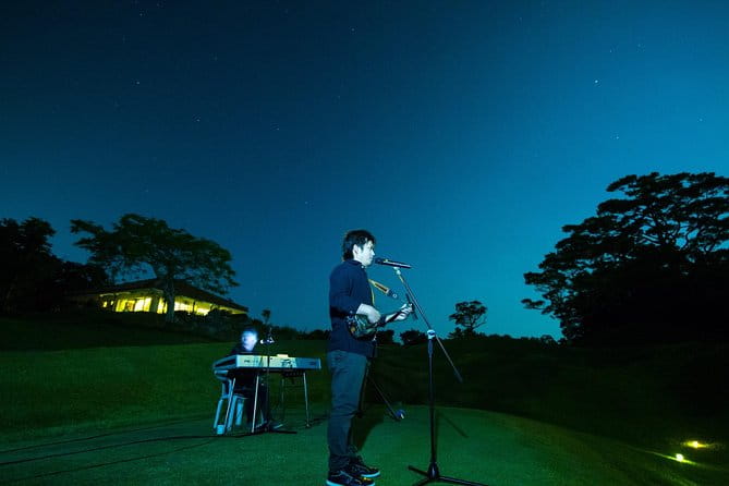 Starry Sky Bath to Sora Sanpo - What to Expect