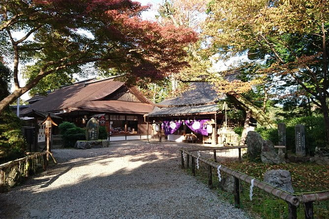 Stroll Around the Peaceful Mountain Village of Yoshinoyama - Booking Your Adventure