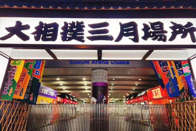 Sumo Wrestling Tournament A-Class Seat & Expert Guide | Osaka Mar - The Unique Experience of Sumo Wrestling