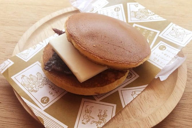 Super Sugamo Local Foodie Adventure - Dietary Accommodation and Flexibility