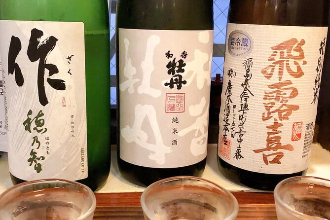 Sushi Making and Sake Tasting Experience - Location and Meeting Point