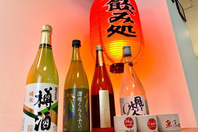 Sushi & Sake Tasting Cooking Class + Local Supermarket Visit - Recipes and Hands-on Cooking