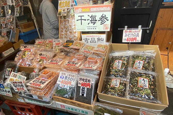 Sushi+Tea+Tsukiji ALL in 1JAPAN Experience (Option: Night Kimono) - Meeting Information and Transportation