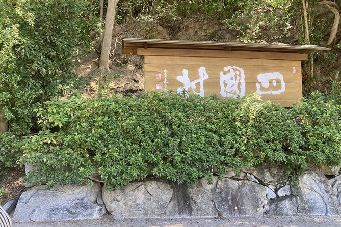 Takamatsu Yashima Heritage Walking Tour - Pricing and Inclusions