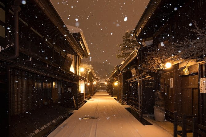 Takayama Walking Tour & Hida Folk Village - Guided Tour Highlights