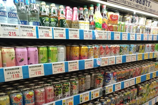 Tattoo-Friendly Open-Air Onsen & Drink - Tattoo-Friendly Atmosphere