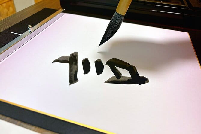 Tea Ceremony and Calligraphy Experiences in Osaka - Key Points