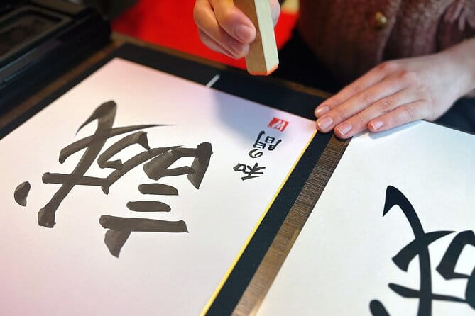 Tea Ceremony and Calligraphy Experiences in Osaka - Accessibility and Child Policy
