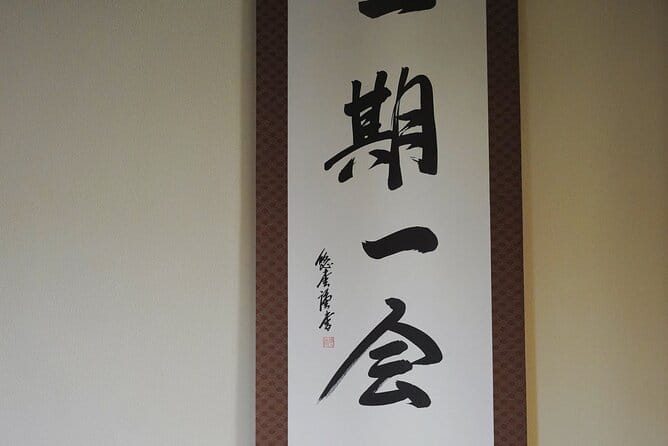 Tea Ceremony by the Tea Master in Kyoto SHIUN an - Guest Reviews and Feedback