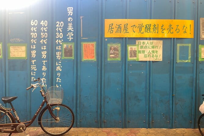The Dark Side of Osaka Walking Tour - Taking in Osakas Darker Narratives
