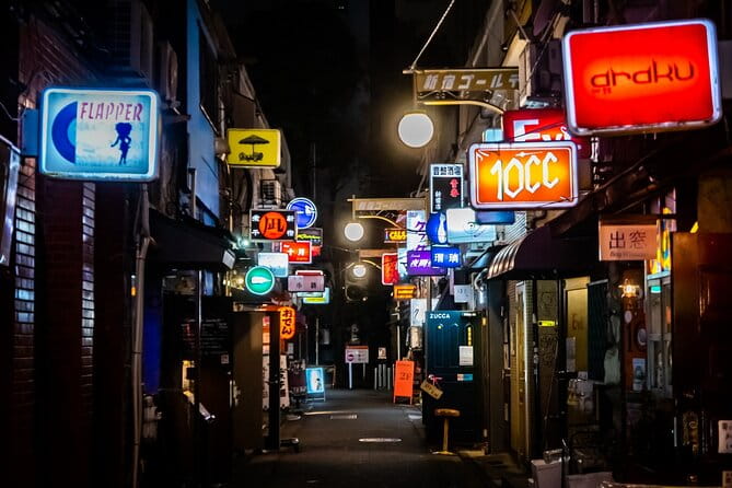 The Dark Side of Tokyo - Night Walking Tour Shinjuku Kabukicho - Meeting Point and Pickup Information