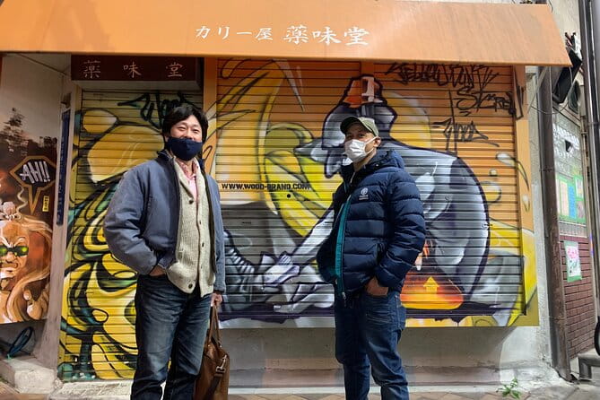 The Deepest Area in Osaka Nishinari DIVE INTO 70S - Savoring the Local Cuisine and Drinks