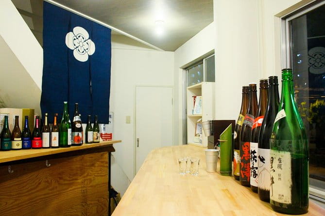 The Japanese Sake Experience - Key Points