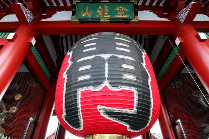 The Old Quarter of Tokyo -Asakusa Sensoji Temple Walking Tour - Visiting Senso-ji Temple and Asakusa Shrine