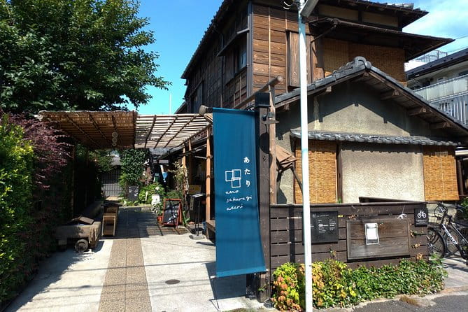The Old Quarter of Tokyo - Yanaka Walking Tour - Taking in Yanakas Cultural Heritage