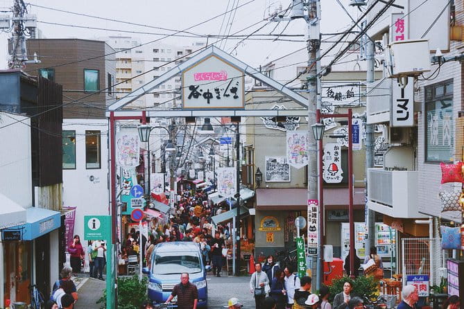 The Old Quarter of Tokyo - Yanaka Walking Tour - Personalized Attention on the Tour