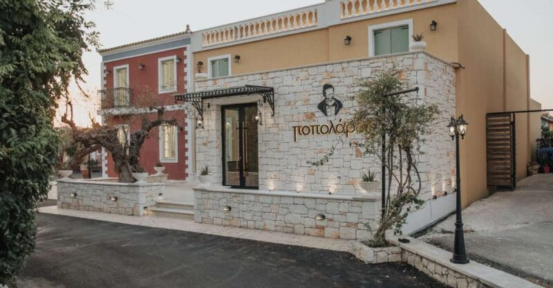 The Popolaros Evening: Food, Drinks & Live Greek Dancing - An Authentic Evening in Zakynthos