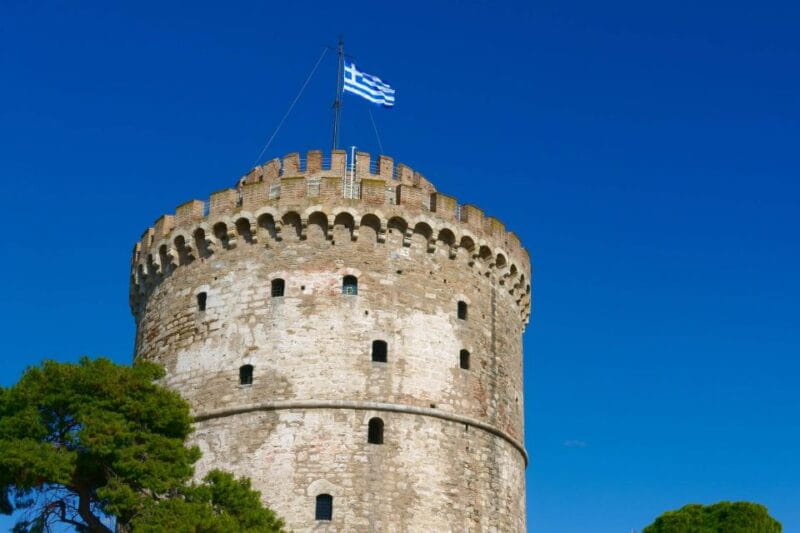 Thessaloniki: Byzantine Museum E-Ticket with Audio Tour - FAQs