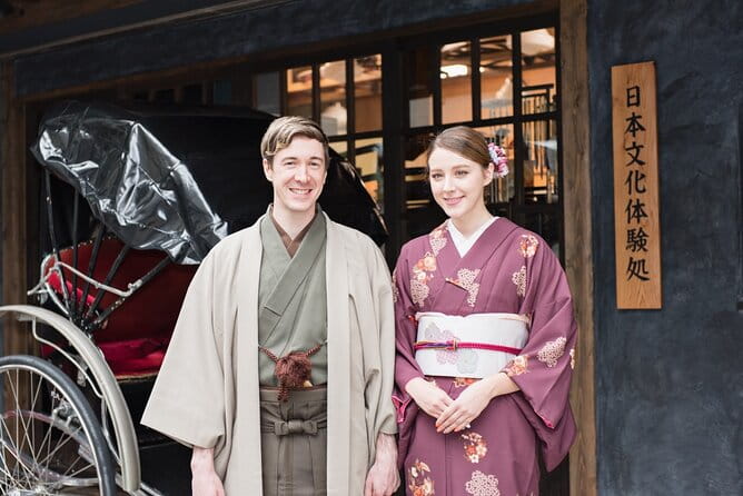 Tokyo 6 Hr Private Guided Tour & Kimono Experience - Booking Your Tokyo Tour
