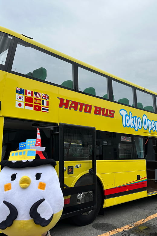 Tokyo: 60MIN Panoramic Open Top Bus Tour With Audio Guide - Tour Experience