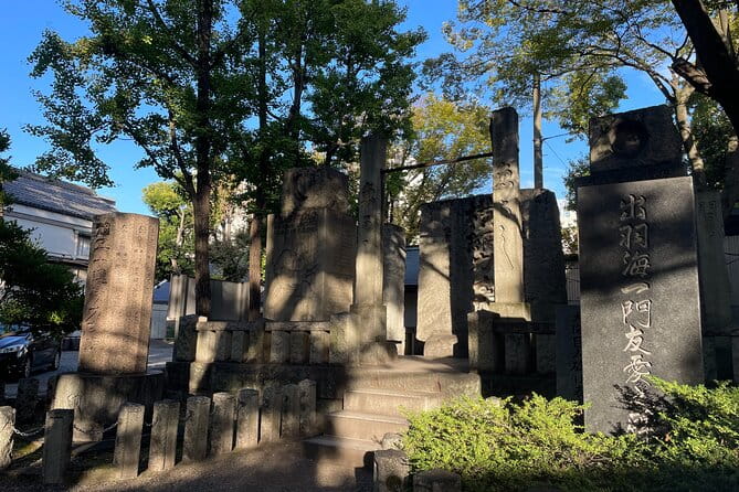 Tokyo: a Cultural Journey and a Little Bar Hopping of Izakaya - Frequently Asked Questions