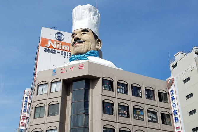 Tokyo Afternoon Half Day City Tour With Hotel Pickup by Gray Line - Additional Tour Information