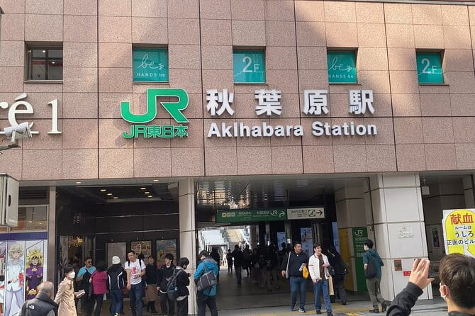 Tokyo Akihabara Anime Manga Video Games and Maid Cafe Tour - Meeting and Pickup