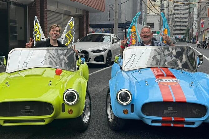 Tokyo Akihabara Asakusa Go Karting Tour Including Guide - Key Points