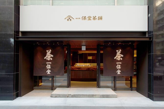 Tokyo Art Culture Tour Sannomaru Shozokan Museum & Sushi Making - Frequently Asked Questions