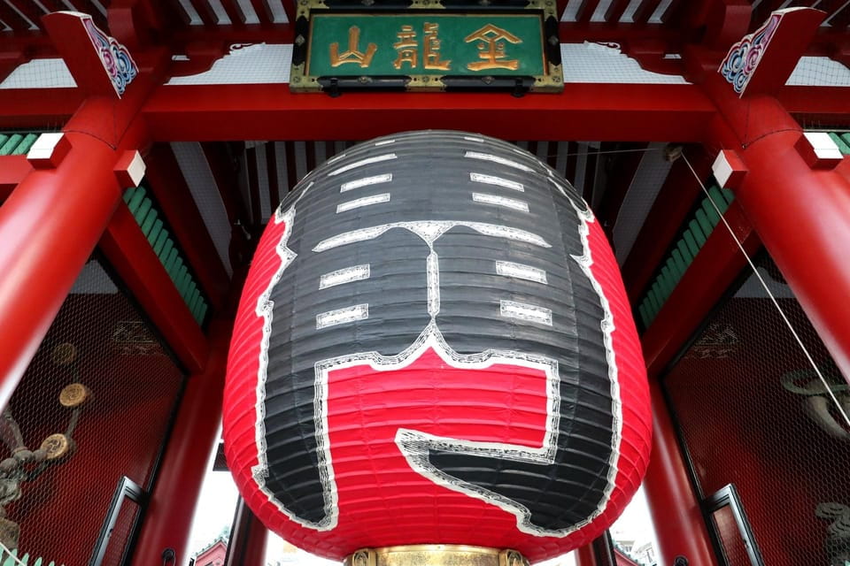 Tokyo: Asakusa Walking Tour With Sensoji Temple Visit - Kaminarimon (Thunder Gate)