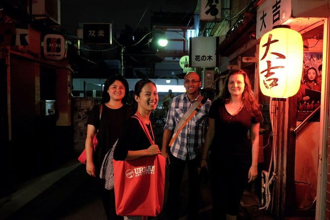 Tokyo by Night: Happy Hour With Karaoke in Shinjuku'S District - Shinjuku: Tokyos Vibrant Nightlife Destination