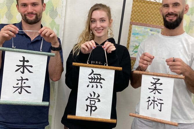 Tokyo: Calligraphy and Kakejiku (Hanging Scroll) Workshop - Meeting and End Points