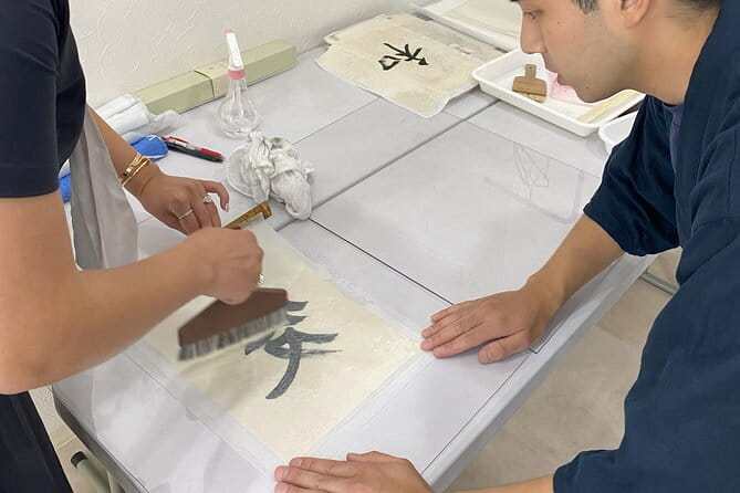 Tokyo: Calligraphy and Kakejiku (Hanging Scroll) Workshop - Participant Reviews and Ratings