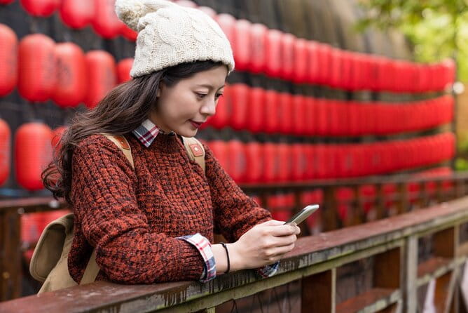 Tokyo Data Esim (Instant Delivery) - How to Activate Your Esim