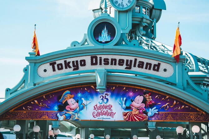 Tokyo Disneyland Admission Tickets - Cancellation and Refund Policy