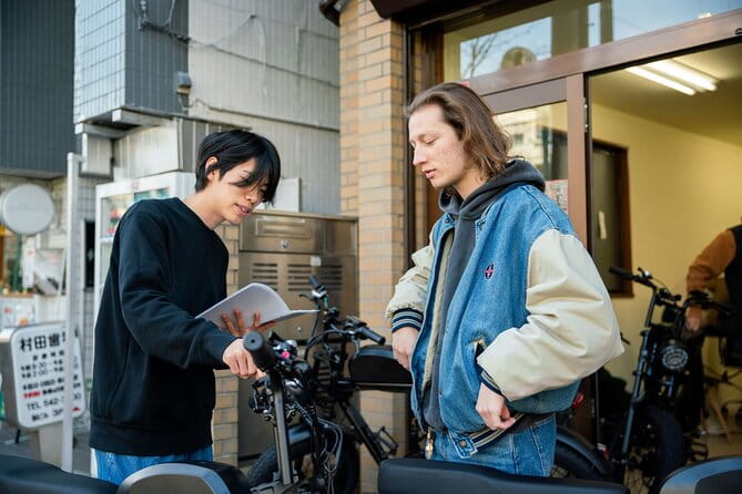 Tokyo E-Bike Rental: Lets Enjoy as a Local! - Ideal for Active Travelers
