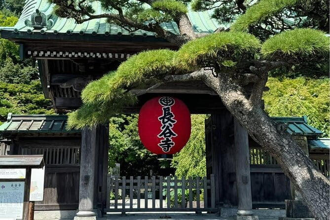 Tokyo Enoshima and Kamakura Coastal Escape Private Car Tour - Booking and Cancellation Policy