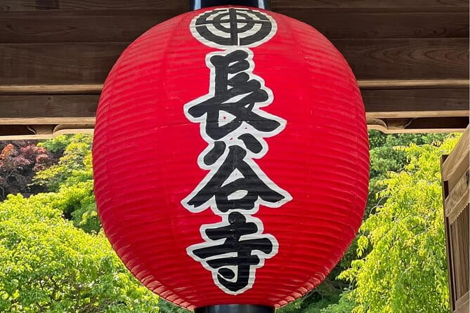 Tokyo Enoshima and Kamakura Coastal Escape Private Car Tour - Exploring Enoshima