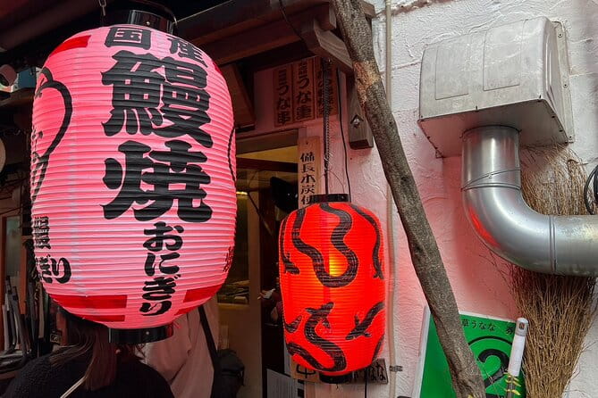 Tokyo, Experience the Royal Road to Japanese Food in Asakusa! - Tour Highlights: What to Expect